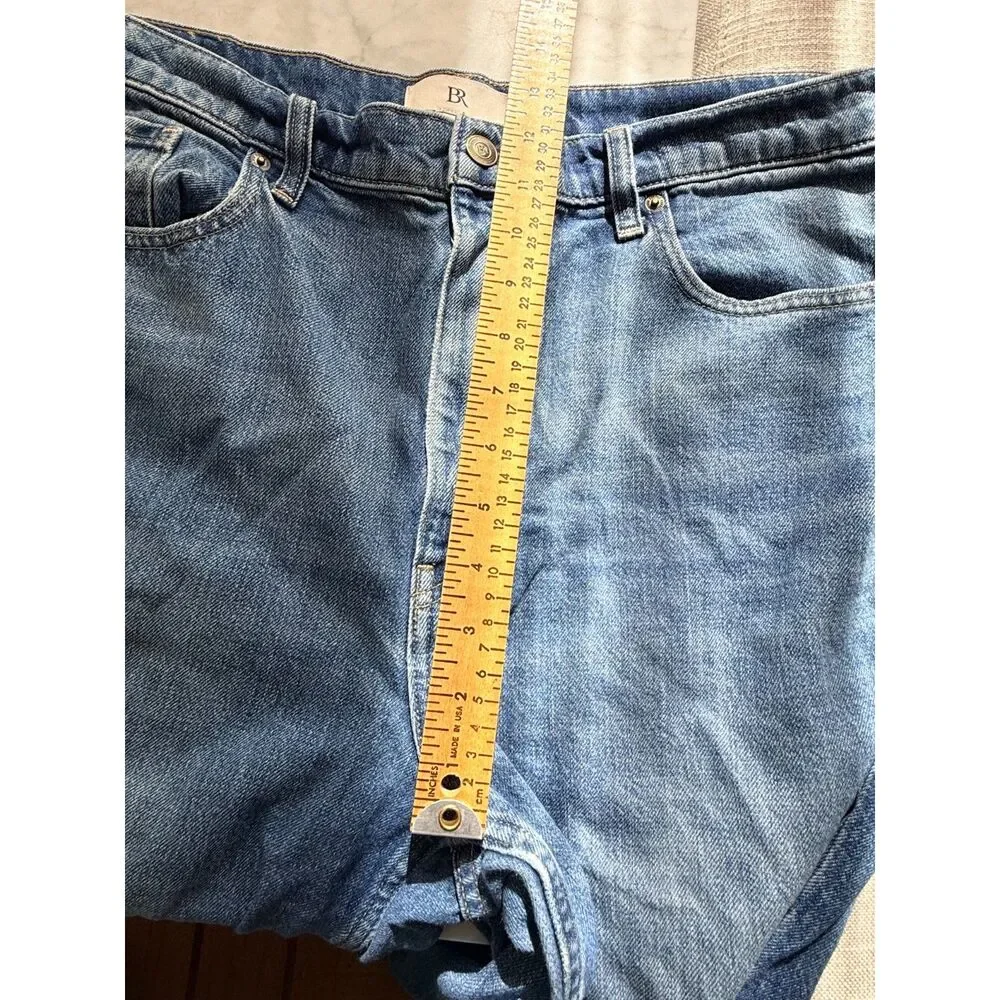 BR High-rise rigid wide leg jeans - 33